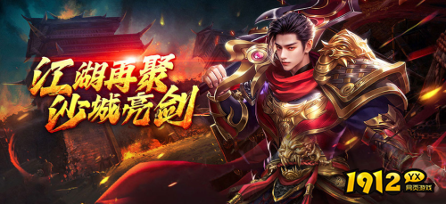 1912yx《兽厂大佬BT》